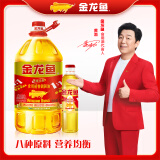 金龙鱼 食用油浸出黄金比例调和油 5L 1:1:1 健康  配比 家用粮油 5L*1桶 【加400ml非转基因*1】