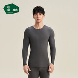 松山棉店【小暖羊轻暖衣】暖绒80美利奴羊毛保暖内衣男士上衣-灰色 L