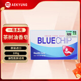 爱敬茶树油香皂100g 洗脸洁面沐浴洗澡洗手香皂原装进口男女士通用