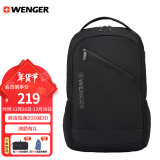 威戈（WENGER）瑞士军士刀双肩包15.6英寸电脑包商务大容量背包BB2095.200701