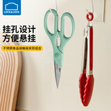 乐扣乐扣（LOCK&LOCK）乐扣乐扣 牛排夹厨房剪刀组合烤肉搭档食物夹面包夹多功能剪刀