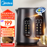 美的（Midea）【国家补贴】电热水壶烧水壶316L不锈钢热水壶 1.7升恒温电水壶彩屏触控保温水壶SHE1750