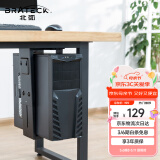 Brateck北弧 显示器支架 显示器配件 升降悬挂台式主机箱架 电脑主机托架 APK40(CPB-6)