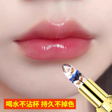 劳丽诗变色唇膏不掉色不沾杯持久温感鲜花口红透明果冻金箔温变滋润唇膏 2#血色玫瑰【1支装】