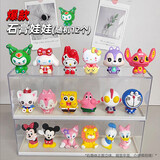 煦贝乐3D立体石膏娃娃白坯涂色儿童玩具男女孩diy手工卡通生日礼物