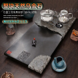 石福记乌金石茶盘家用办公茶台全自动电磁炉烧水一体茶托整块天然石盘 天地 80*40*3cm 单茶盘带电器