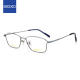 精工(SEIKO)眼镜框男女款钛材全框近视配镜光学眼镜架HC1030 05 54mm浅灰蓝色