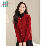 Halo Queen针织开衫女秋冬圣诞新款爱心纽扣新年穿搭上衣新品H43Z002