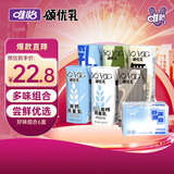 唯怡·颂优乳 SOYOG【赵露思代言】豆乳低脂高钙燕麦乳豆奶燕麦乳植物蛋白饮料早餐奶 早餐好味组合200ml*6盒