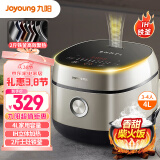 九阳（Joyoung）家用4L3~4人电饭煲电饭锅2斤铁釜内胆1200W IH立体大火3A级好米饭触控大屏40T39