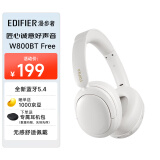 漫步者（EDIFIER）W800BT Free 头戴式蓝牙耳机 蓝牙5.4 一机双连 手机电脑适用 适用苹果华为小米 润白