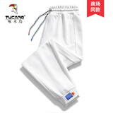 啄木鸟裤子男士春秋季新款休闲裤男宽松透气百搭男裤潮流束脚运动长裤 白色 XL （建议117-132斤）