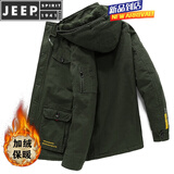 JEEP SPIRIT男士外套纯棉连帽夹克男冬季加绒加厚青年大码保暖冬装中长款外衣 军绿色 L 110-125斤