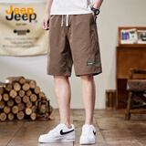吉普（JEEP）【冰丝舒适】五分裤子男2025夏季薄款宽松中裤运动短裤休闲裤男