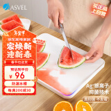 阿司倍鹭（ASVEL）塑料切菜板食品级 水果砧板 家用双面案板抗菌防霉 日本进口 大号