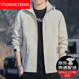 YOOOURTHING男士休闲夹克青年时尚休闲连帽外套男城市轻户外春秋冬加绒夹克男 XZ1402-6266-米白色(正常尺码下单） 2XL 【建议120-150斤】