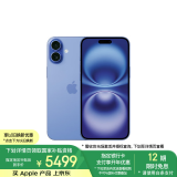 Apple/苹果 iPhone 16 Plus（A3291）128GB 群青色 支持移动联通电信5G 双卡双待手机