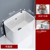 MYRTO特大号拖把池超大加长尺寸陶瓷拖把盆户外庭院阳台卫生间拖布水槽 56x38x40CM台控