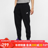 耐克NIKE男子毛圈布锥形收腿裤CLUB JGGR FT裤子BV2680-010黑L