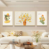 猫九酱奶油风小清新花卉客厅装饰画简约现代三联画高级感沙发背景墙挂画