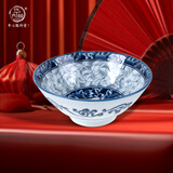 华青格唐式青花瓷碗碟套装餐具套装 家用饭碗盘子鱼盘釉下彩乔迁送礼 6.8英寸斗笠碗【2只】