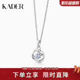 卡蒂罗（KADER）四叶草银项链女锁骨链吊坠设计感潮流送女友老婆生日礼物 999银 O字链-可刻字