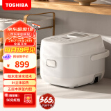 东芝（TOSHIBA）【限时补贴】 营养发芽米电饭煲2-3人 IH立体加热多功能3升电饭锅双预约 RC-10HSC