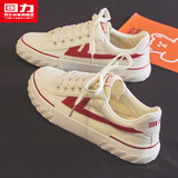 回力男鞋帆布鞋男2025秋冬季经典板鞋男新款鞋子男 米红 38(240mm)