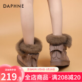 达芙妮（DAPHNE）东北防寒雪地靴女2024冬季新款加绒加厚皮毛一体防滑防水保暖棉鞋 【厚绒保暖升级款】豆沙色 38