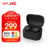 JVC 杰伟世 HA-A11T 真无线蓝牙耳机 入耳式耳机 降噪长续航 运动防水防汗 蓝牙5.1 黑色 标配