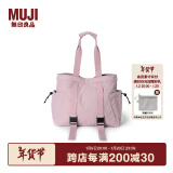 无印良品（MUJI） Walker 不易沾水 托特包 包包 女包 瑜伽包手提包 大容量 通勤包 粉色