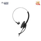黄鹂智声 Oleap 专用环境拾音有线耳麦 麦克风降噪 在线会议录音在线学习网课高清通话耳麦 USB有线连接 C101u