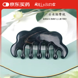闽宝头部按摩经络梳黑水牛角宽齿大齿穴位梳子五齿便携水滴齿云朵造型
