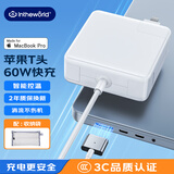 极川 苹果笔记本电脑充电器Macbook Pro充电线磁吸头60W电源适配器老款 适用A1502/A1425/A1435