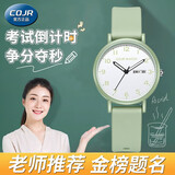 COJR手表女初高中学生初中生中考高考考试专用静音防水夜光石英表开学