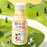 蒙牛蒙牛甜牛奶饮品原味配制型含乳饮料PET瓶250g×15瓶