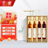 长白山 葡萄酒甜型冰酒礼盒冰红冰白冰葡萄酒红酒节日礼品370ml*4瓶