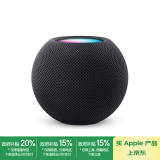 Apple/苹果 HomePod mini 智能音响/音箱  蓝牙音响/音箱 智能家居 午夜色 适用iPhone/iPad