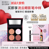 芭比波朗（Bobbi Brown）【蛇年限定】锦绣风华四色眼影盘 华灯初上系列 女神节礼物