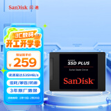 闪迪（SanDisk）480GB SSD固态硬盘 SATA3.0接口台式机笔记本DIY稳定兼容加强版-电脑升级优选｜西部数据出品