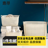 惠寻收纳框收纳盒大号收纳篮带提手收纳神器 米色收纳篮【3个装】