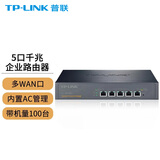 普联（TP-LINK） 有线路由器企业级商用千兆AP管理器家用AC控制器 多WAN口 带机100台 R476G+ 官方标配