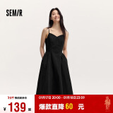 森马（Semir）连衣裙女显瘦V领吊带裙2024年收腰裙子礼服简约长裙107424114025