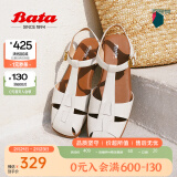 拔佳（Bata）包头凉鞋女夏季商场新款牛皮镂空复古软底罗马鞋ARP02BL3 米白 38