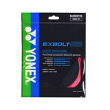 尤尼克斯 尤尼克斯羽毛球拍线耐打高弹性BG进攻型专业训练控球子母线 XB63宝石红【高弹型】搓球/力量