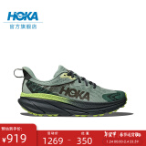 HOKA ONE ONE男女款冬季挑战者7户外防水徒步鞋CHALLENGER 7 GTX 芦荟绿/淡绿色-男 40.5