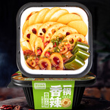 麻辣匠人麻辣匠人 自热火锅方便速食麻辣烫自助自煮即食懒人便携小火锅 香辣清油火锅300g*1盒（方盒）