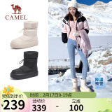 骆驼（CAMEL）雪地靴女简约厚底束带中筒保暖靴 L23W577074 米色 40 