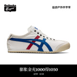 Onitsuka Tiger鬼塚虎男女鞋一脚蹬帆布透气休闲鞋MEXICO 66™ SLIP-ON D3K0N 白色 46