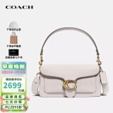 蔻驰（COACH）奢侈品TABBY26女包单肩包73995【品牌授权】送女友礼物